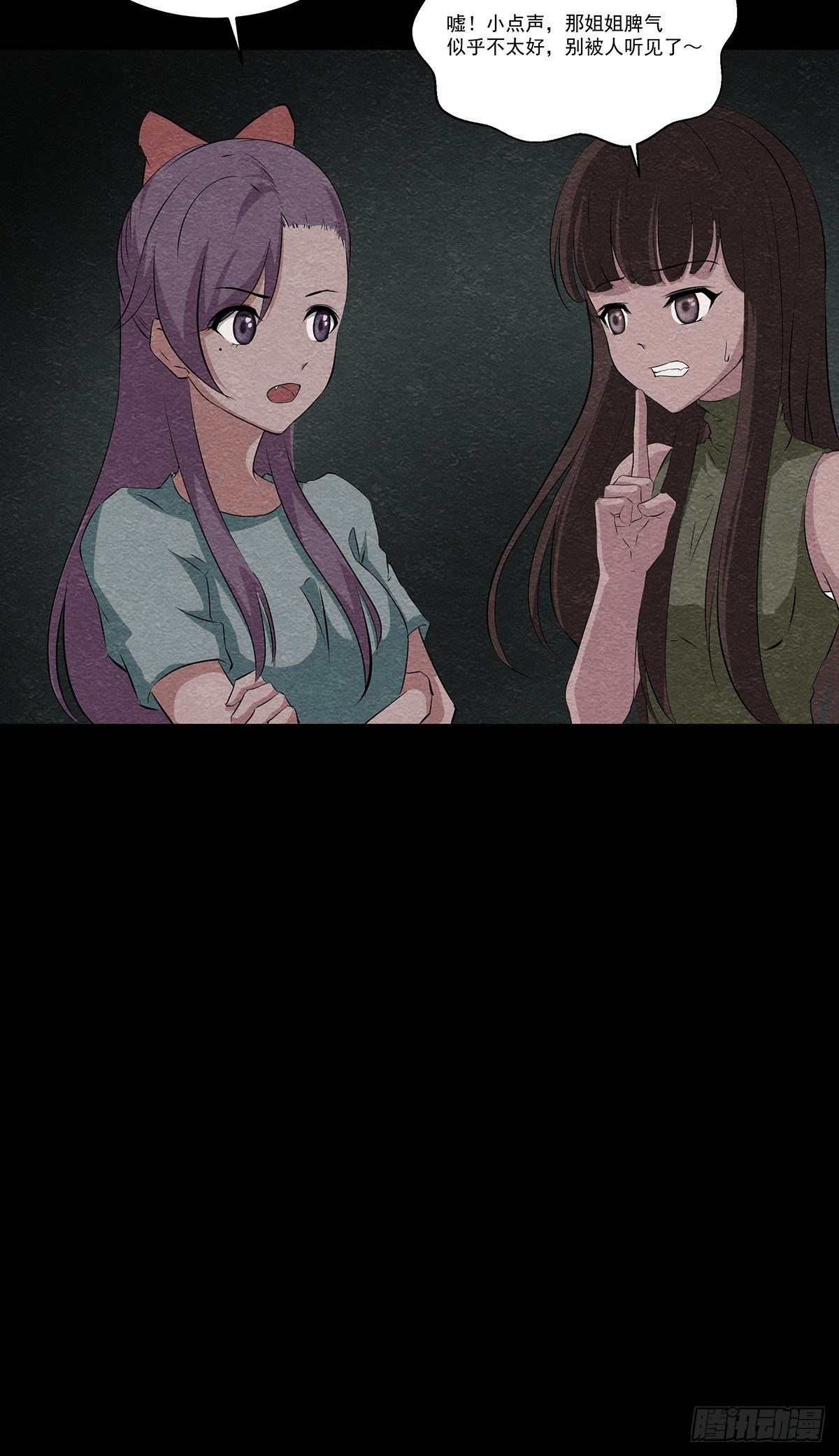 21地宫大门19