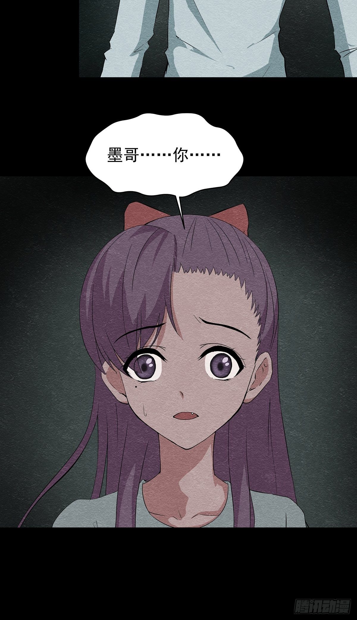 21地宫大门42