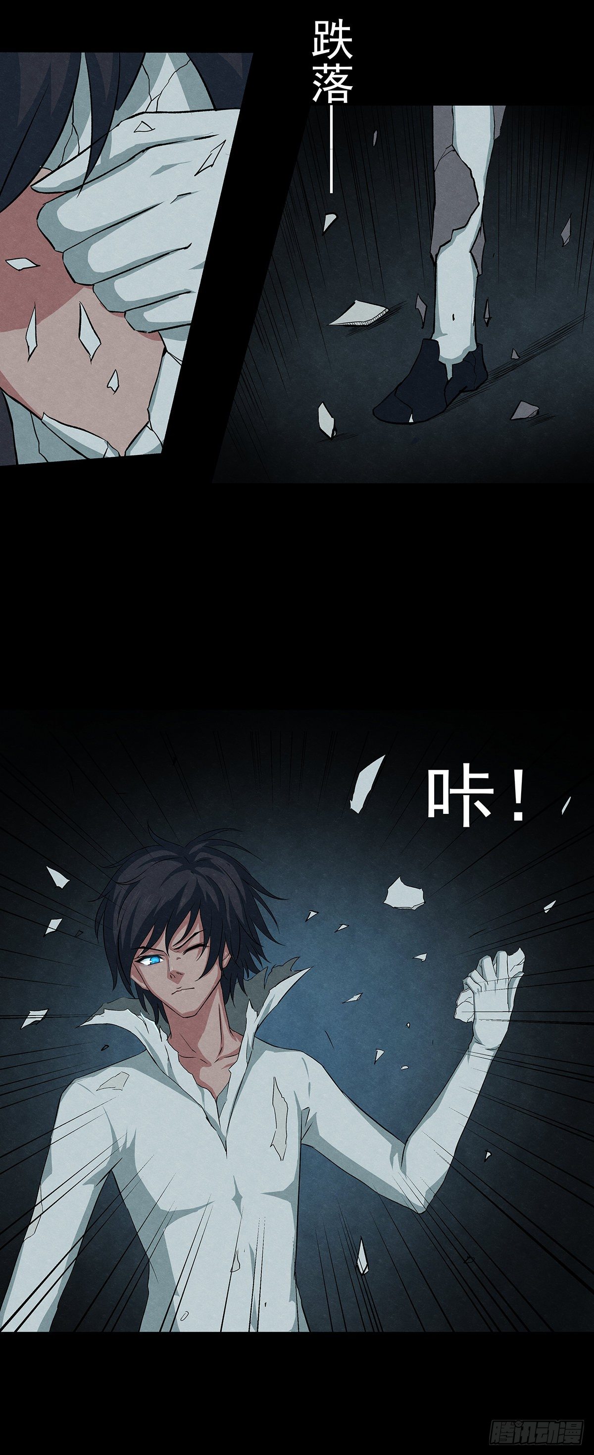 19蜕29