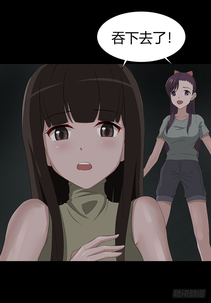 10忆28