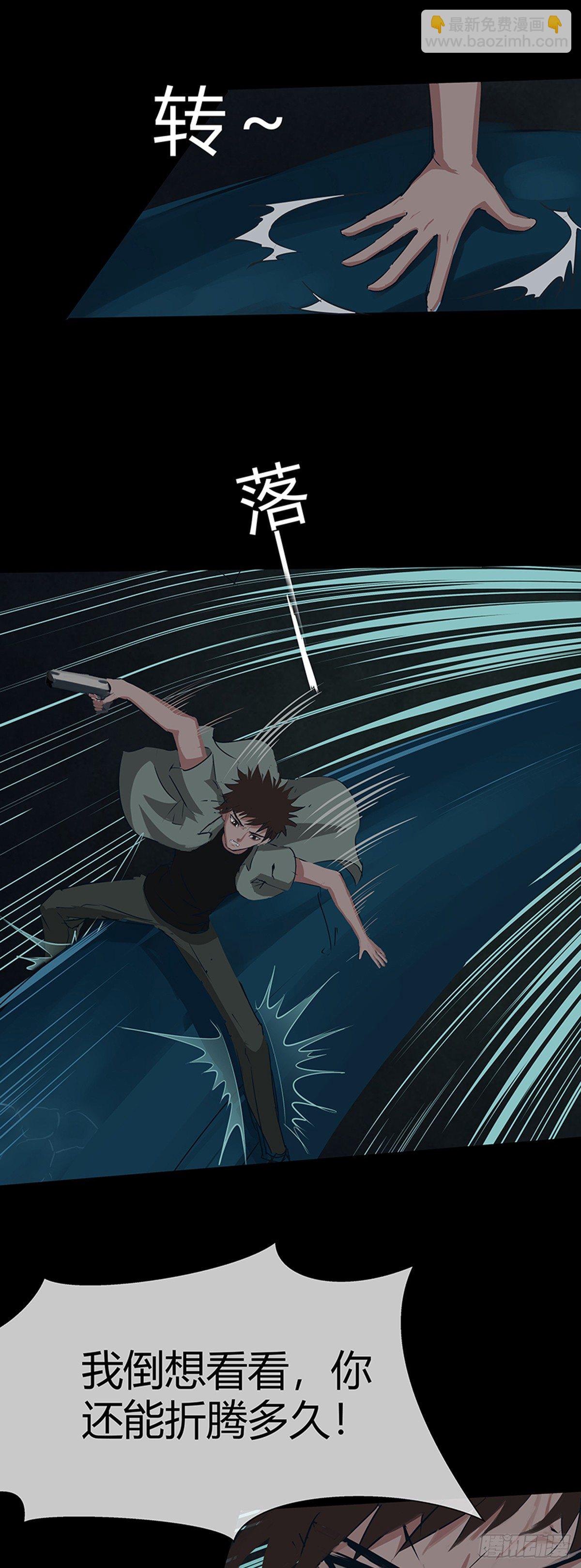 13射12