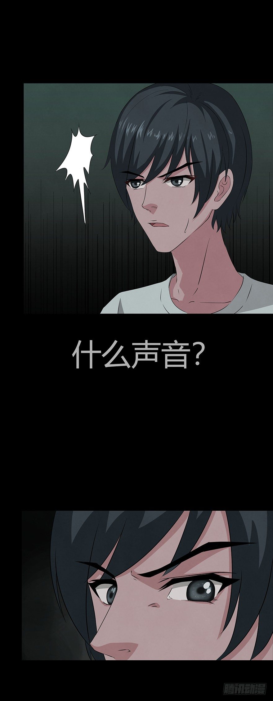 12险19