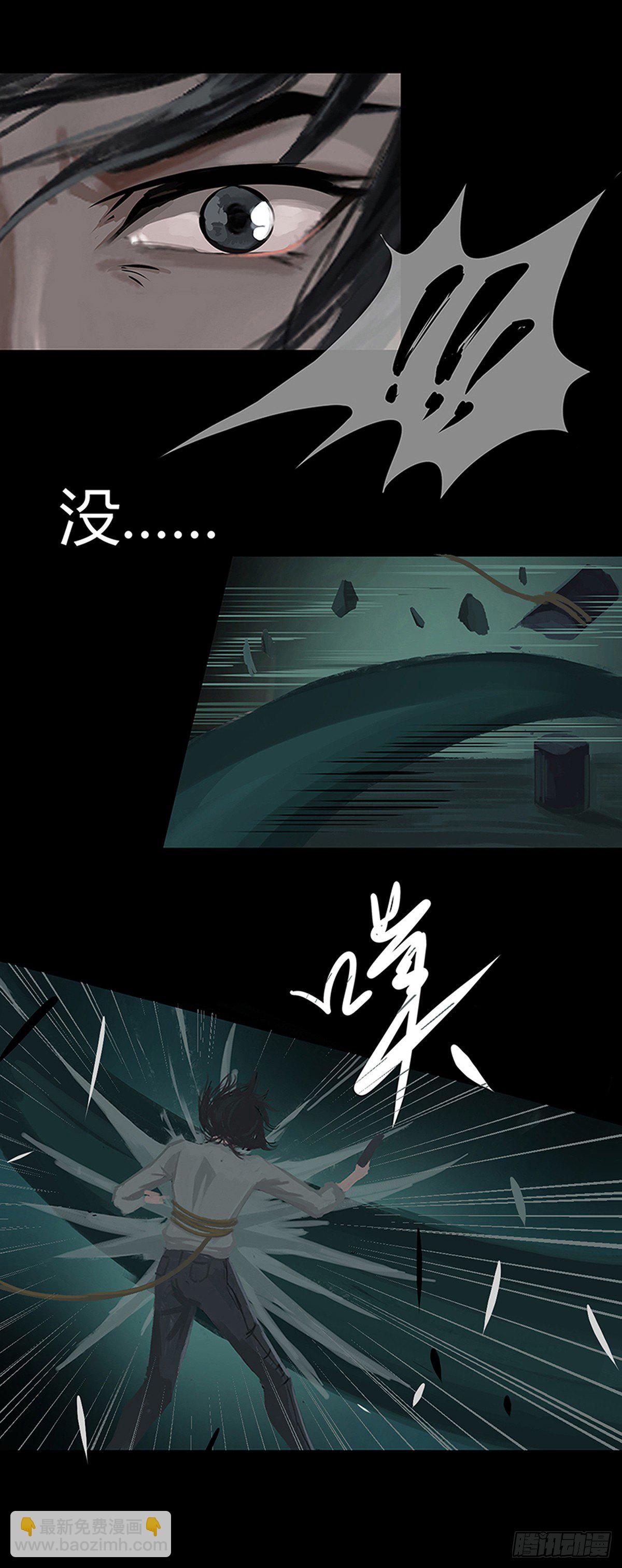 13射4