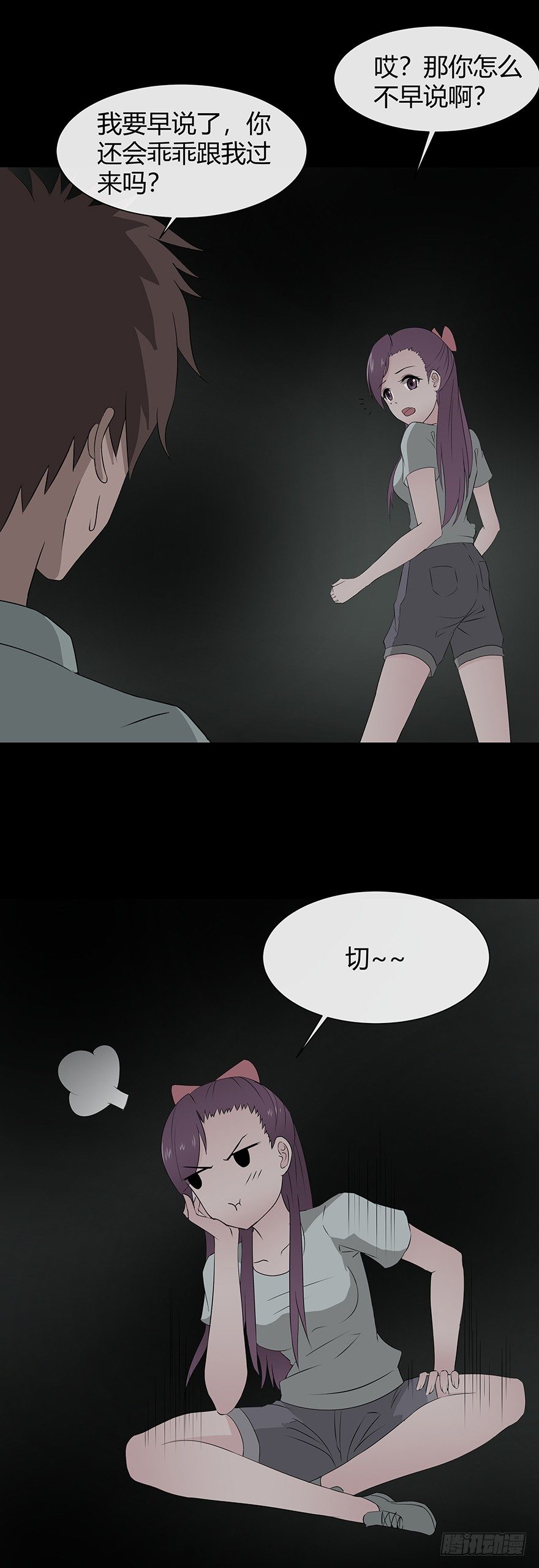 11析22