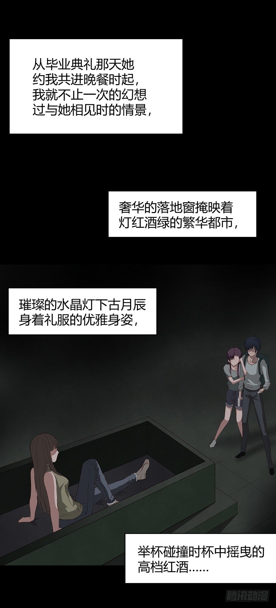 08挟持0