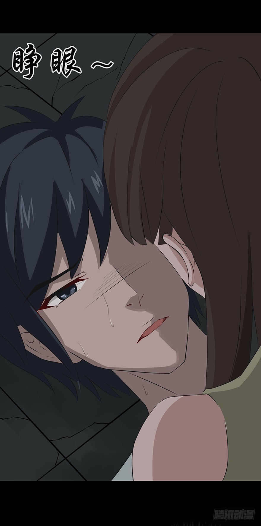 10忆22
