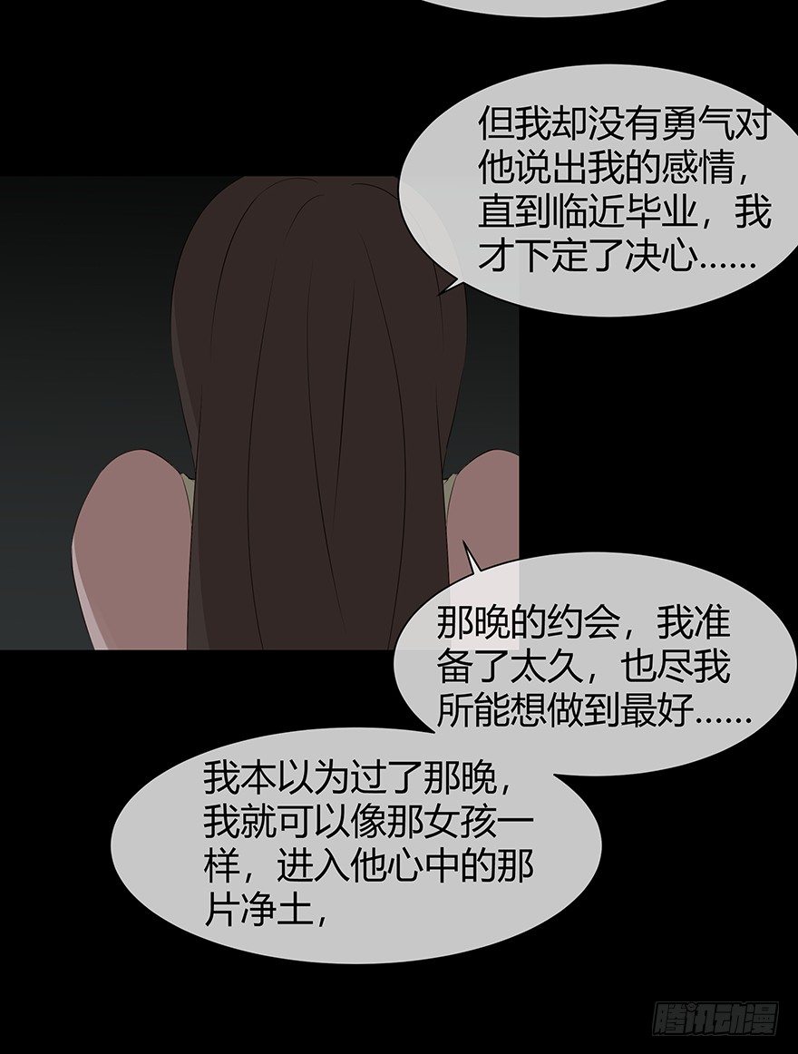 10忆10