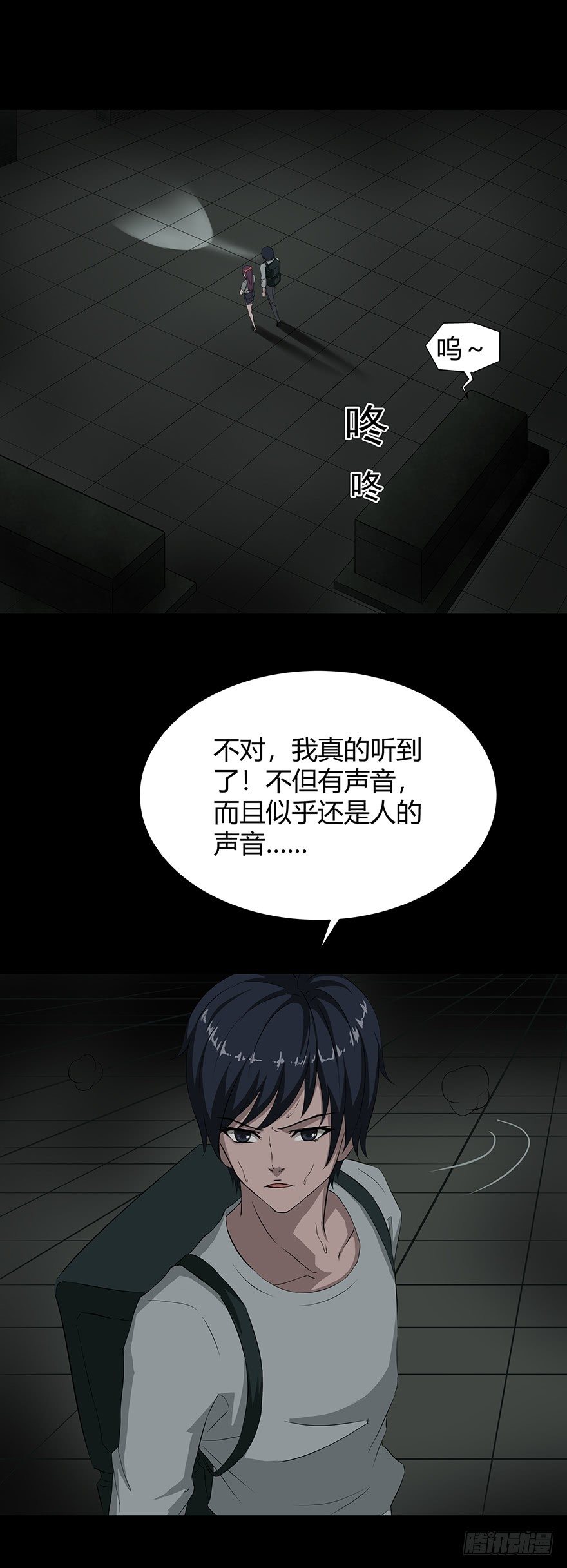 07古墓21