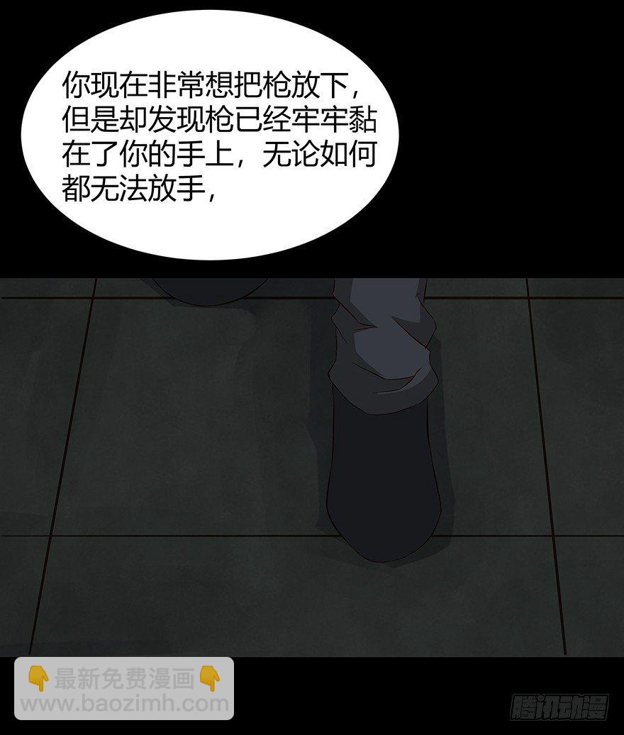09墓主25