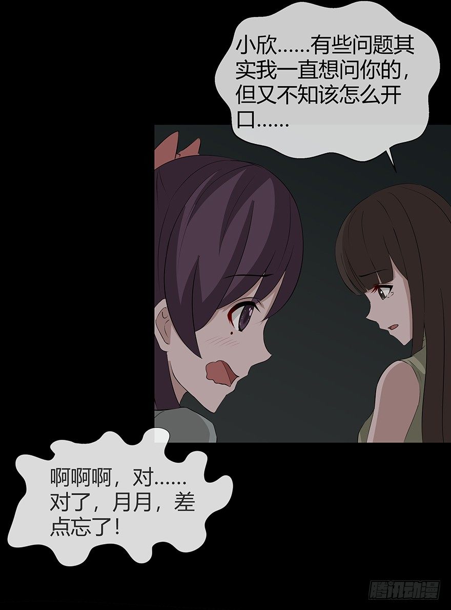 10忆16