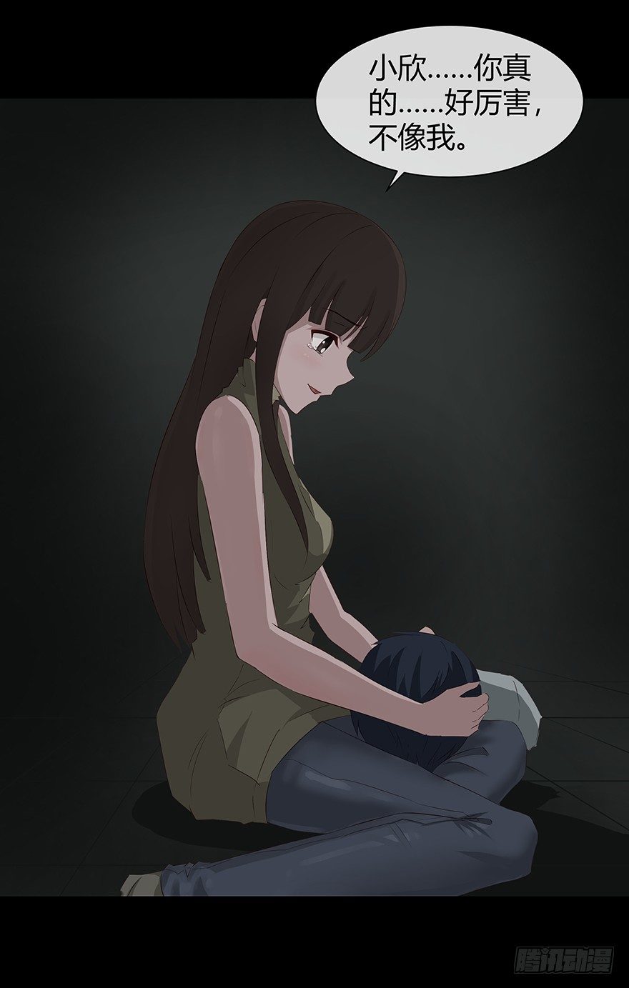 10忆3