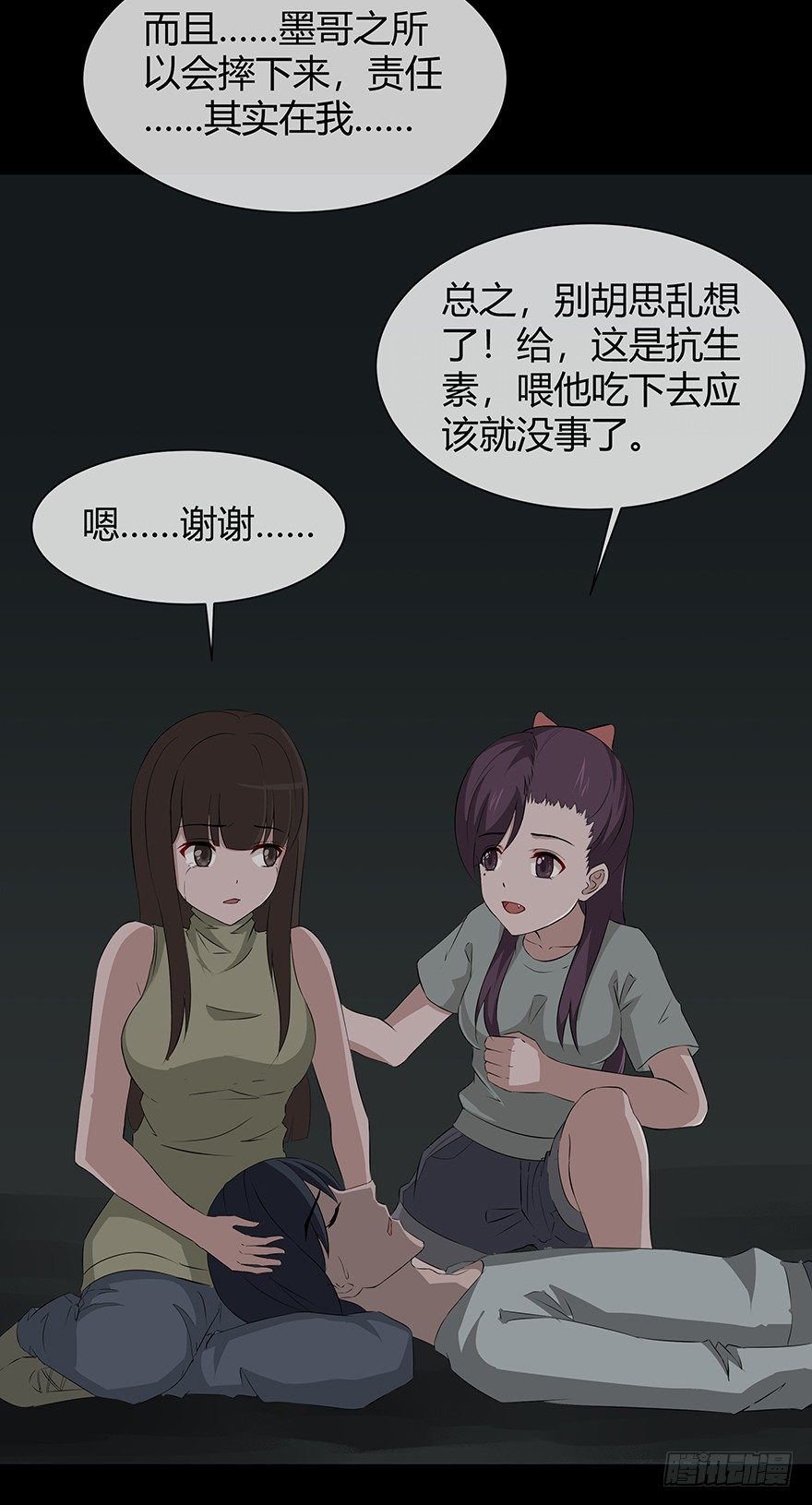 10忆15
