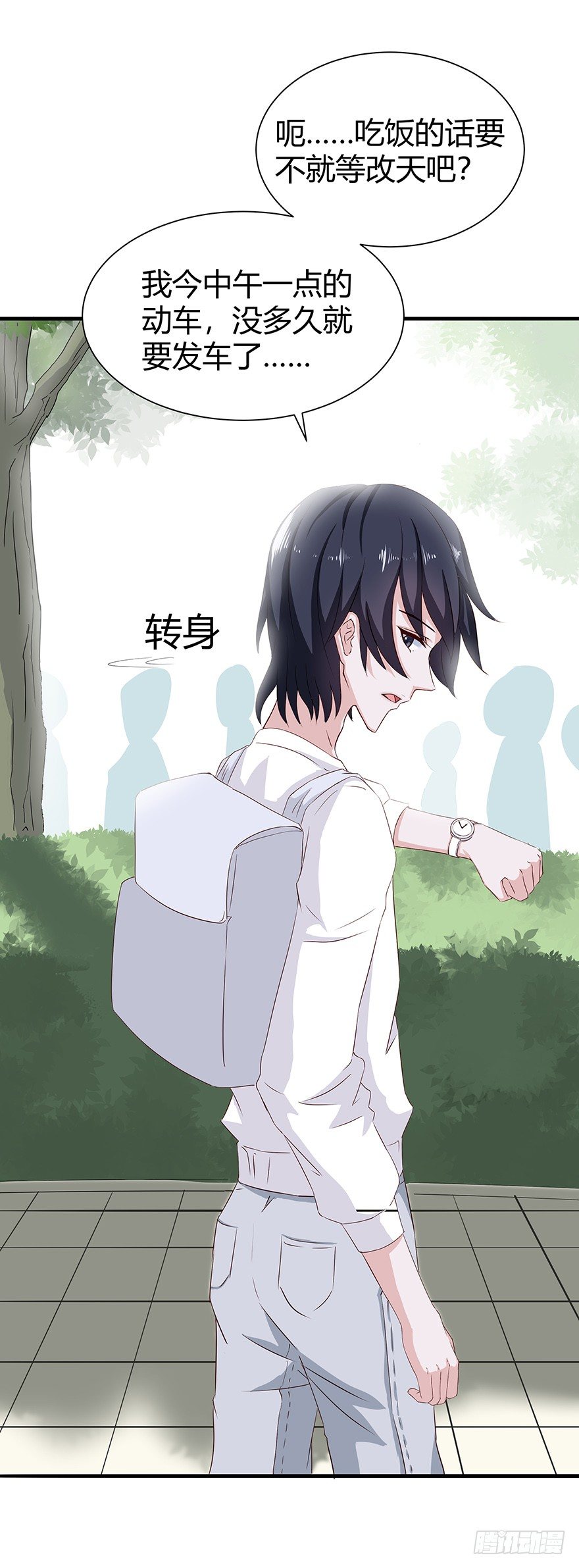 01毕业13