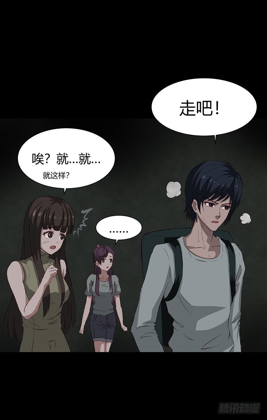 08挟持16