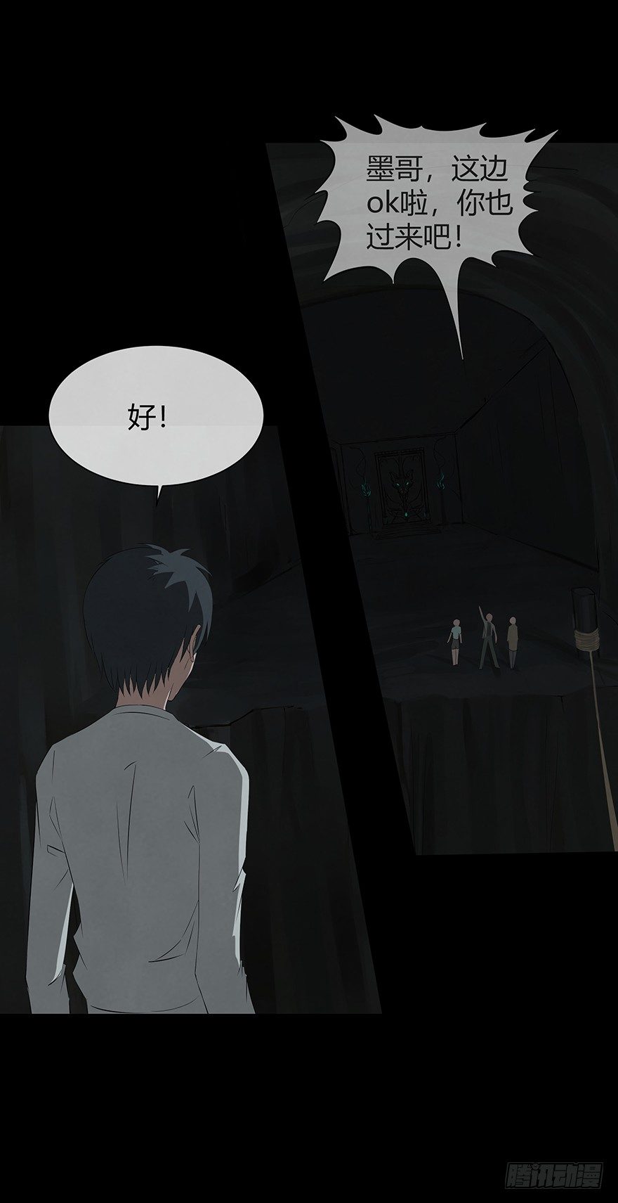 12险17