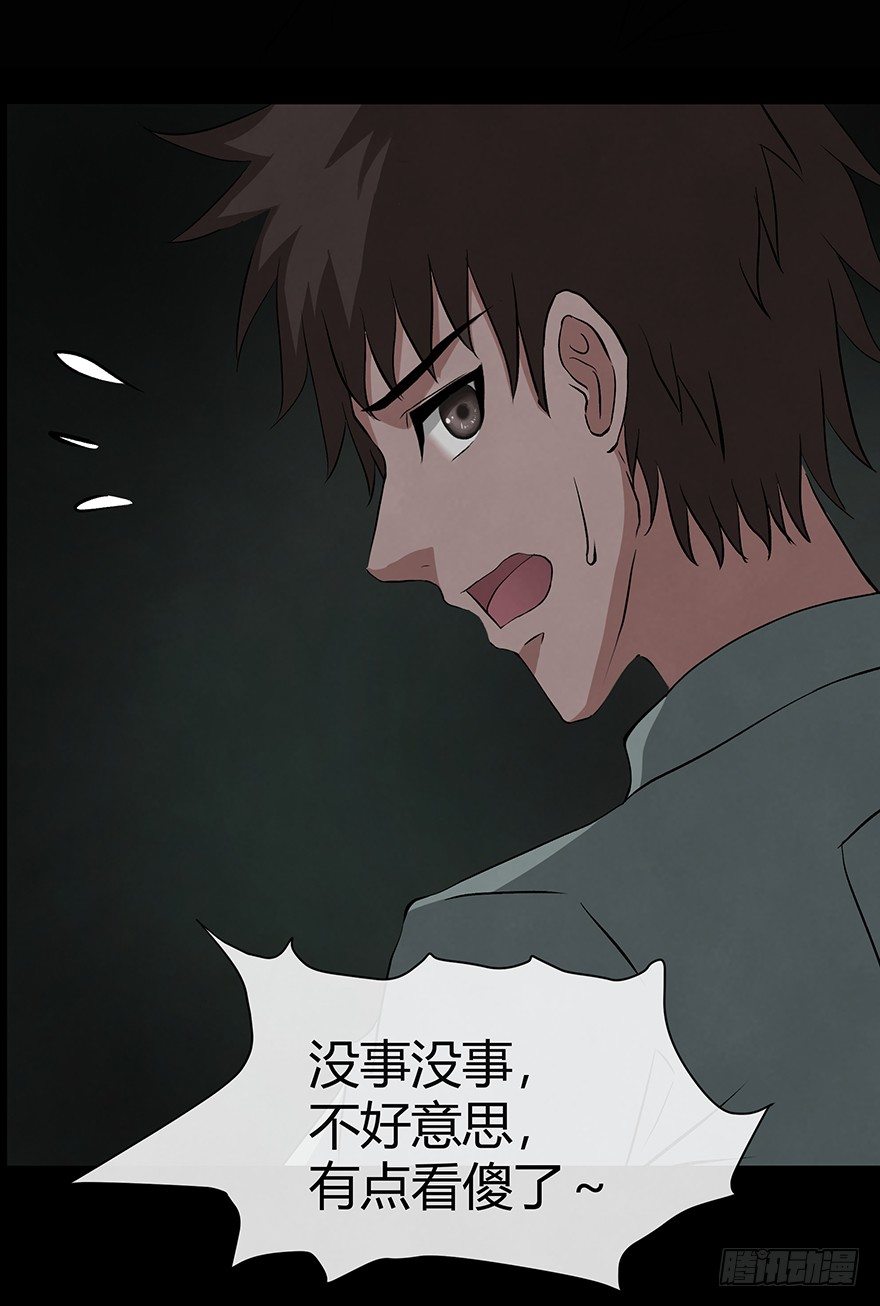 12险13