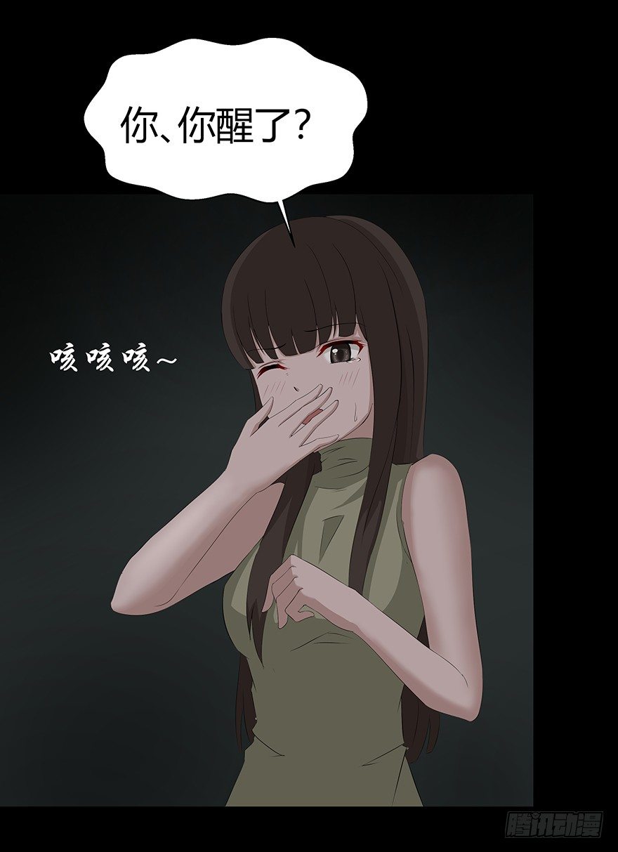 10忆25
