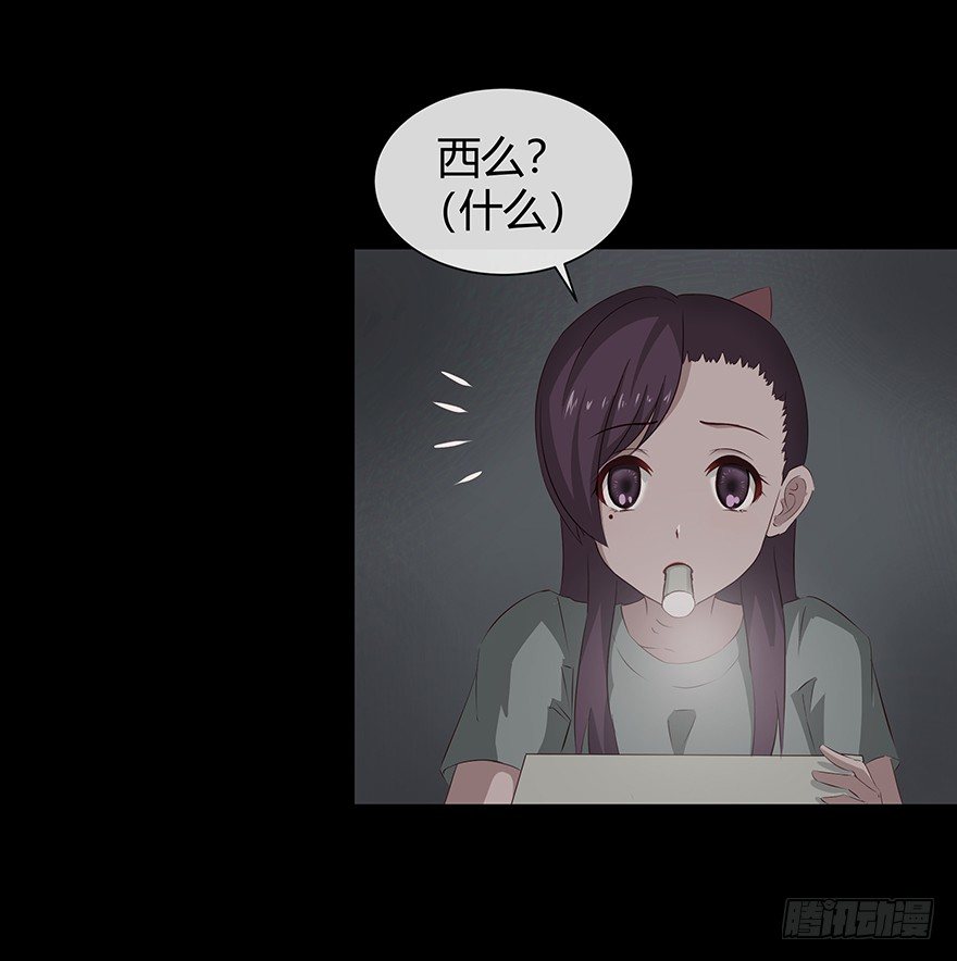 10忆4