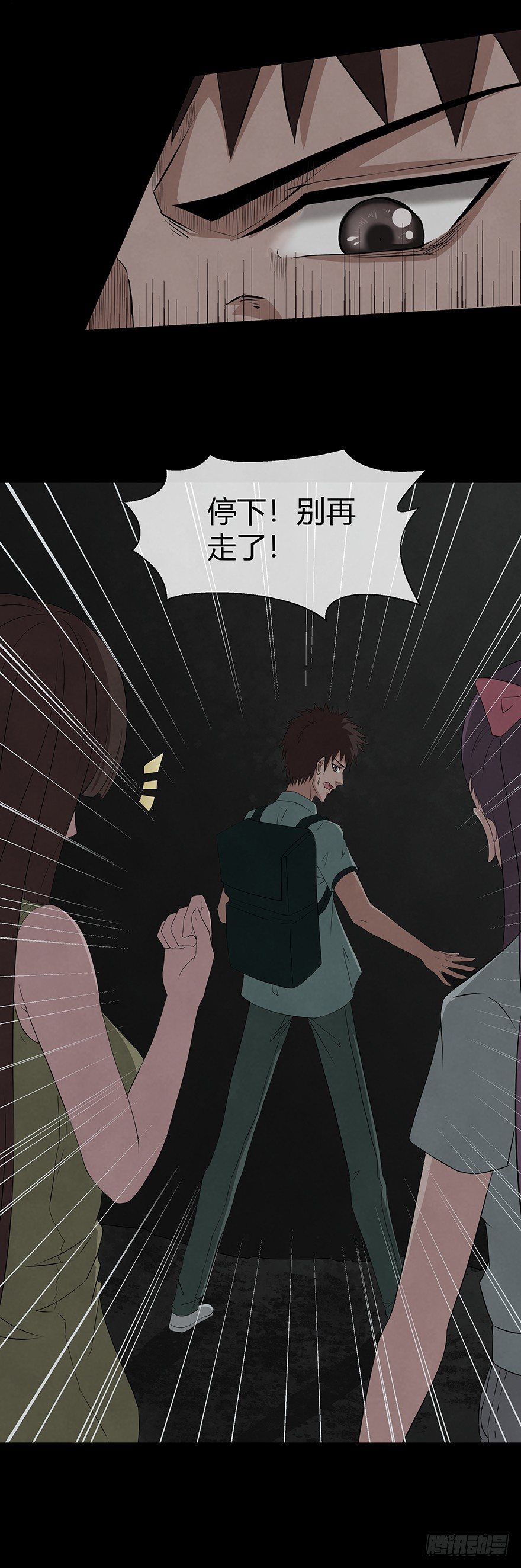 12险2