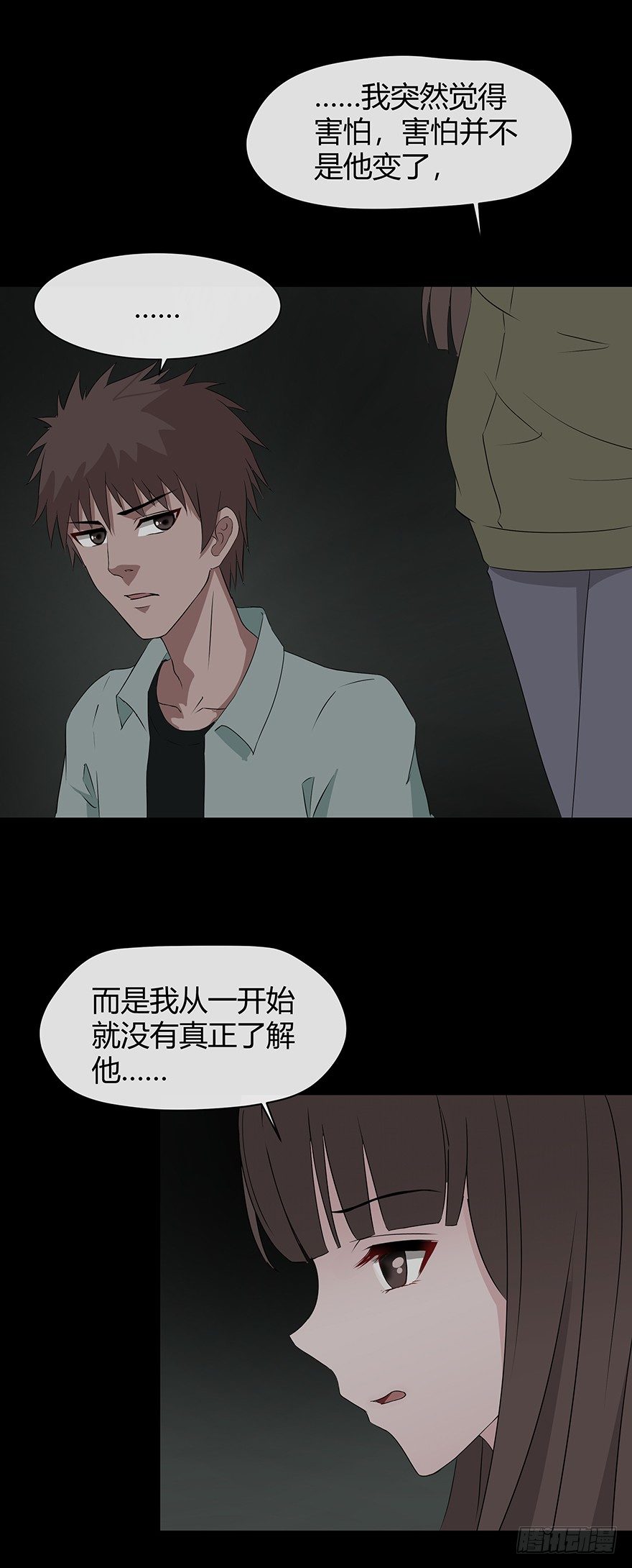 11析26