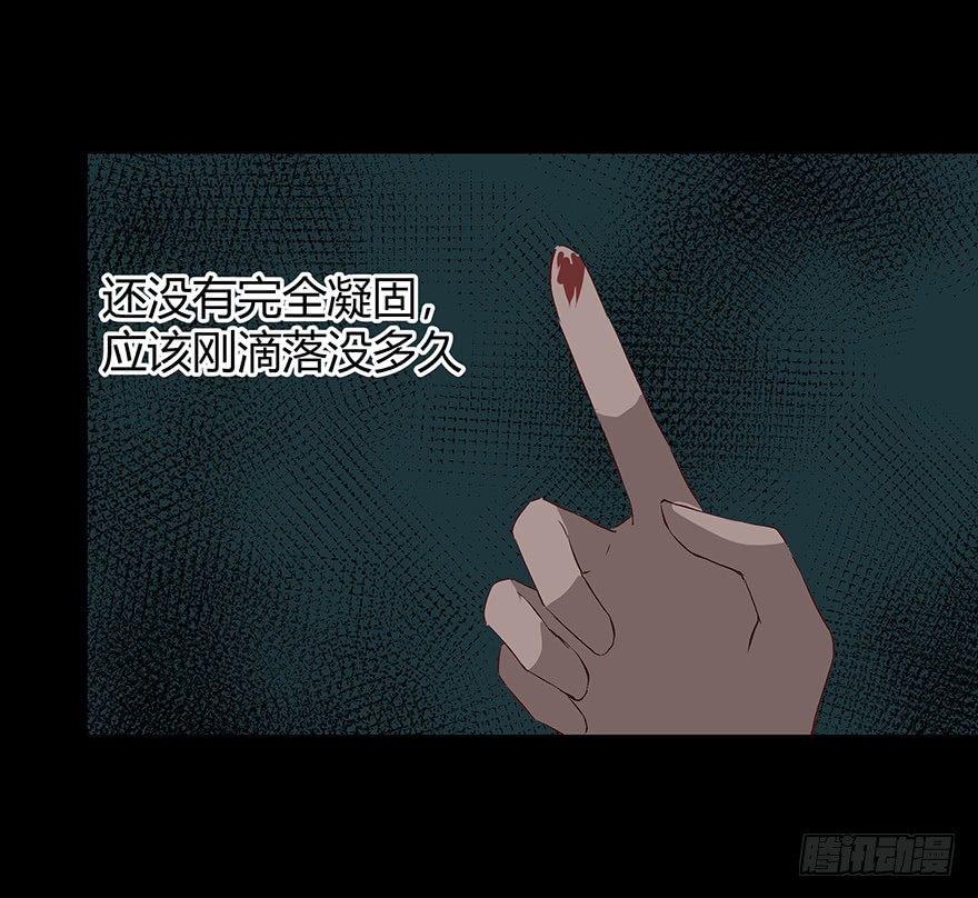 07古墓2