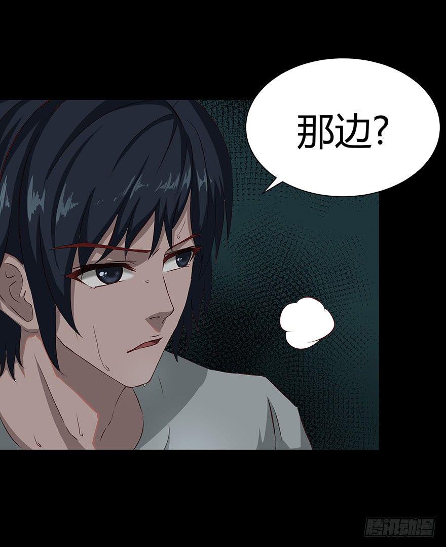 07古墓4