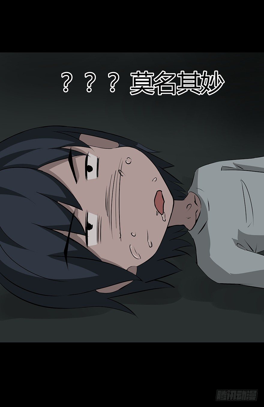 10忆26