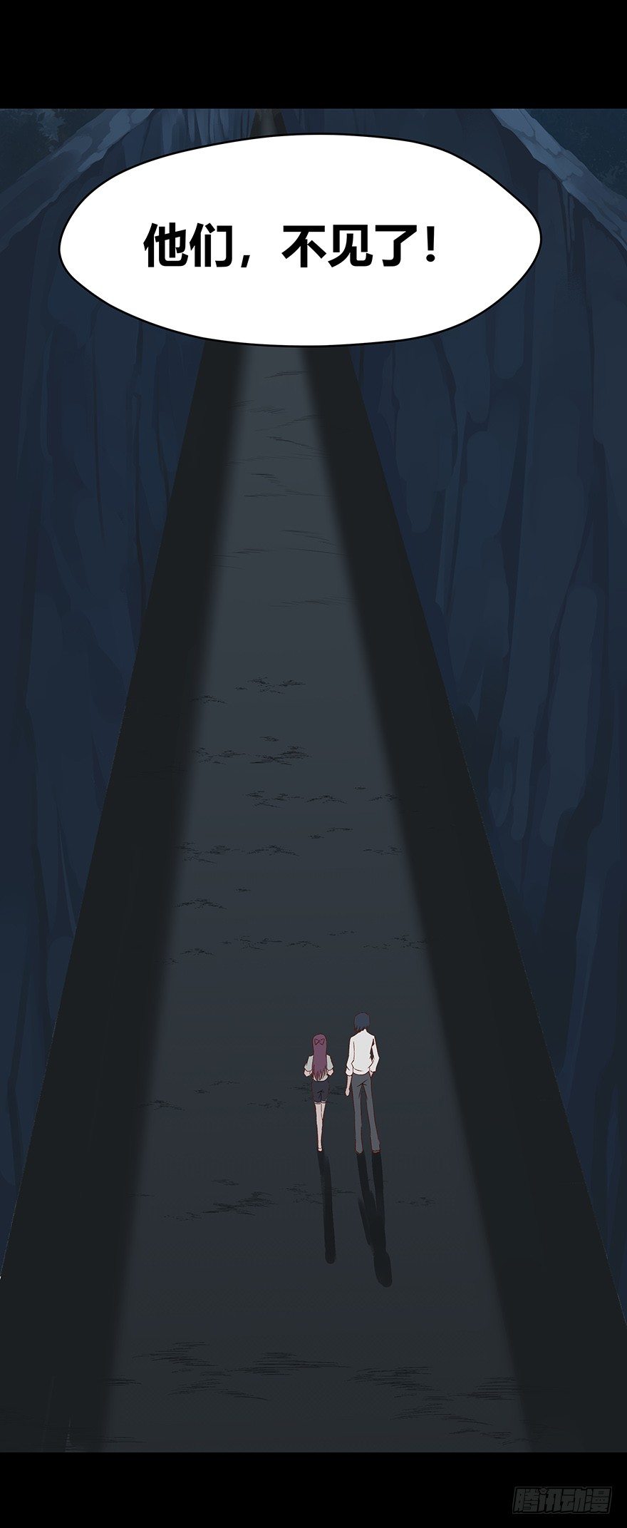 04巷道17