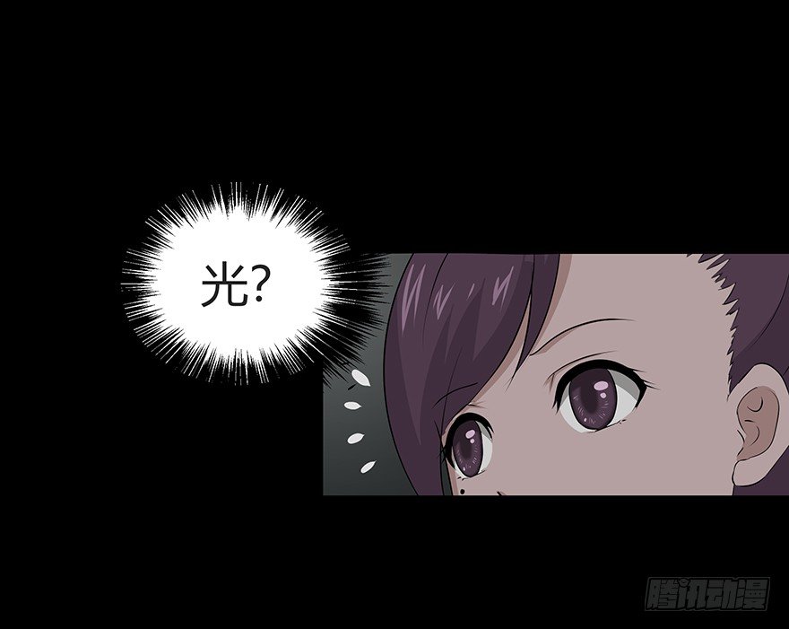 10忆32