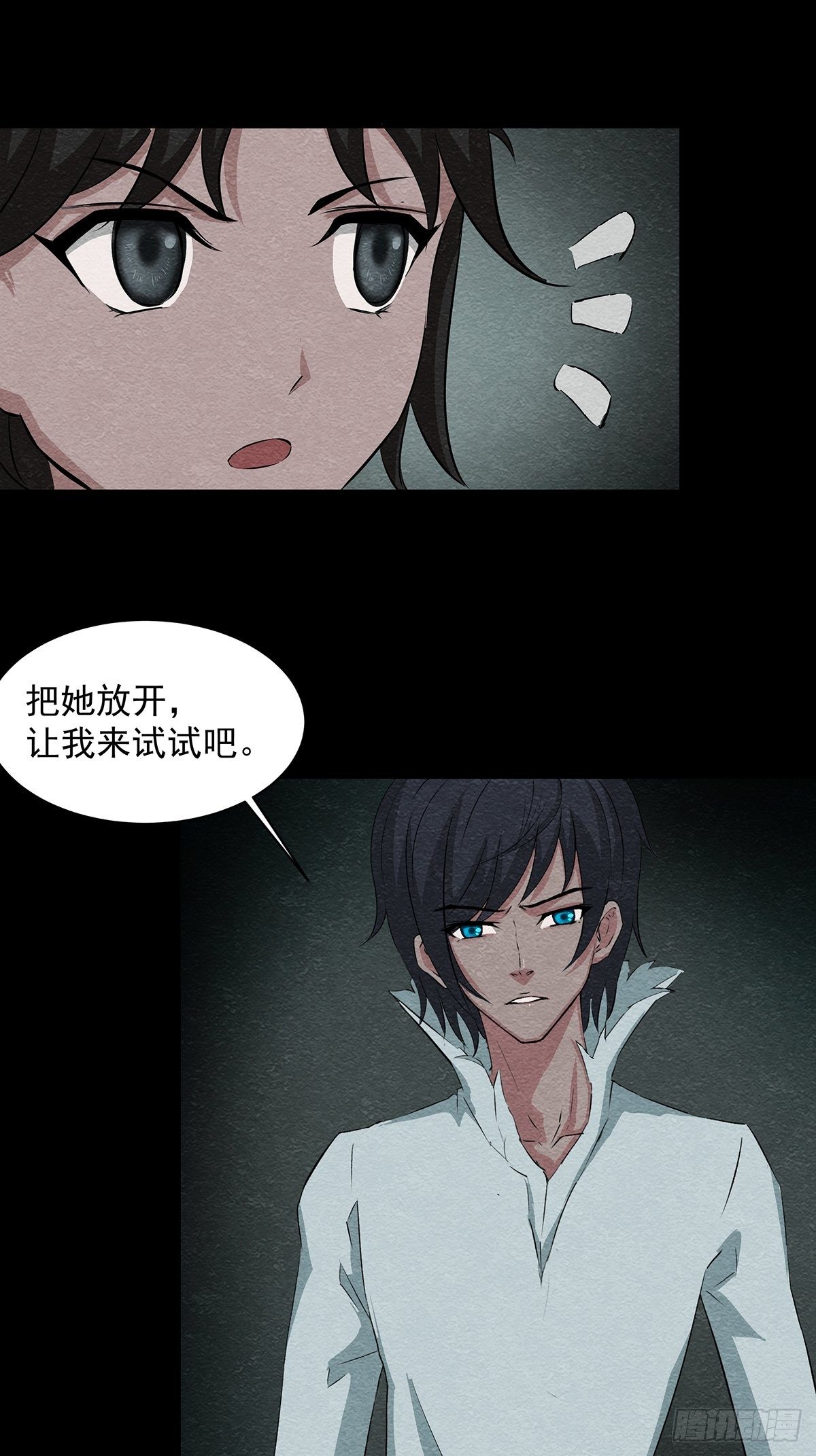 21地宫大门41
