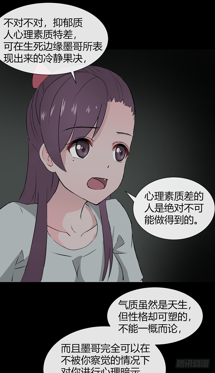 11析33