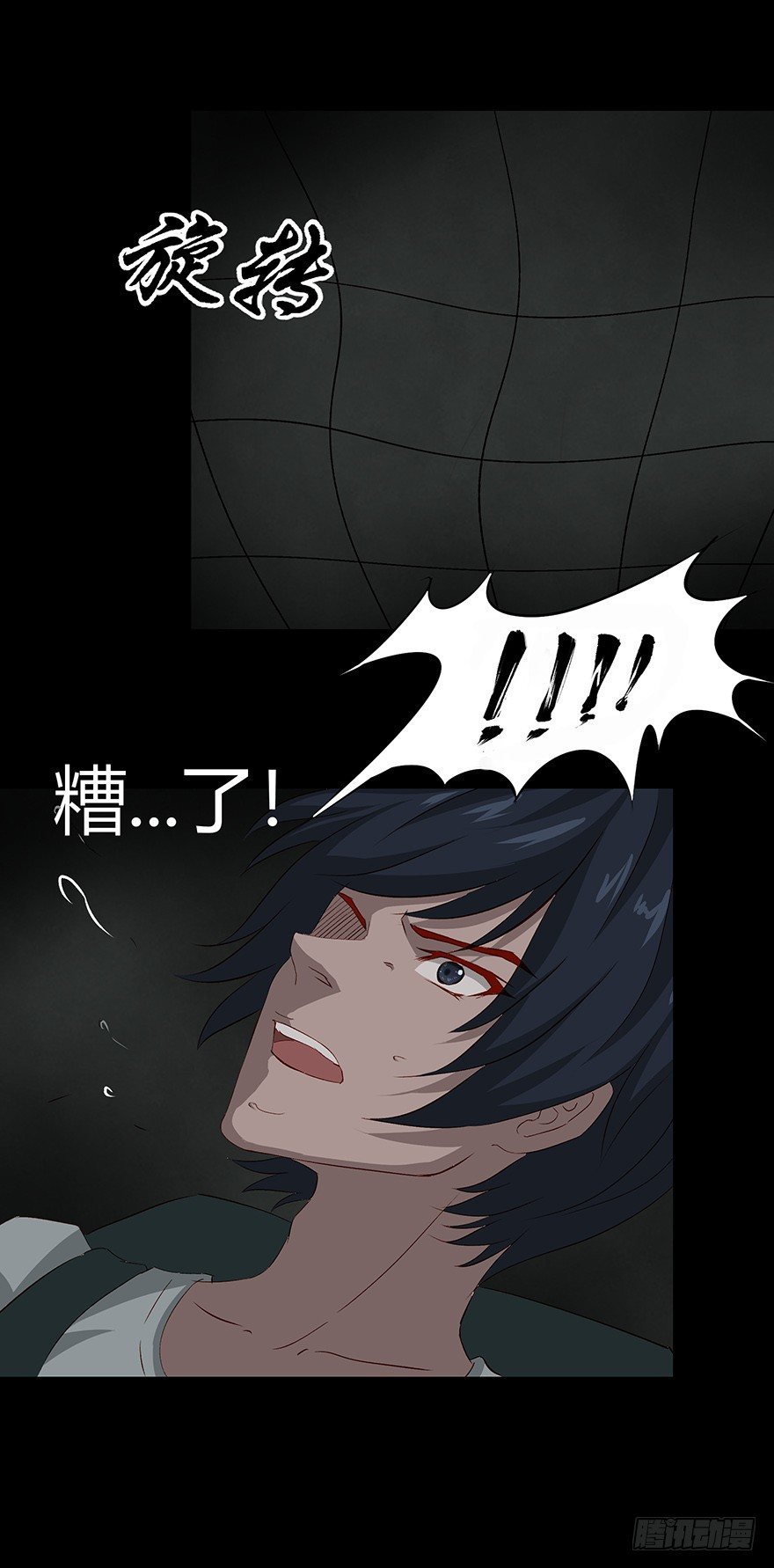 09墓主35