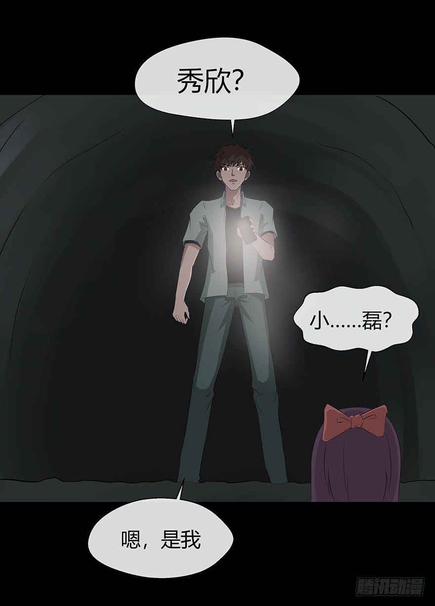 10忆33