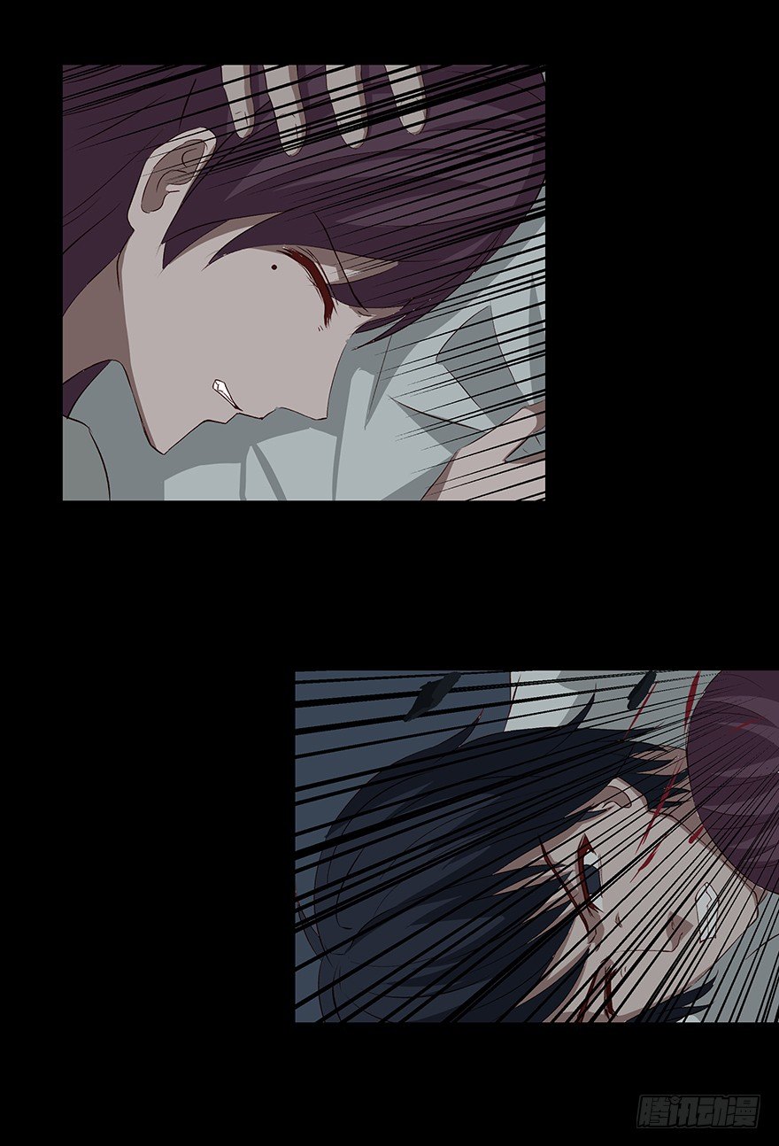 06误入24