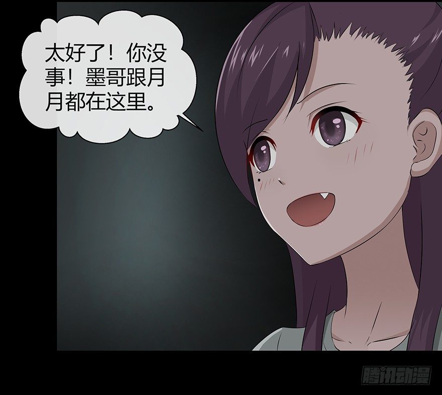 10忆34