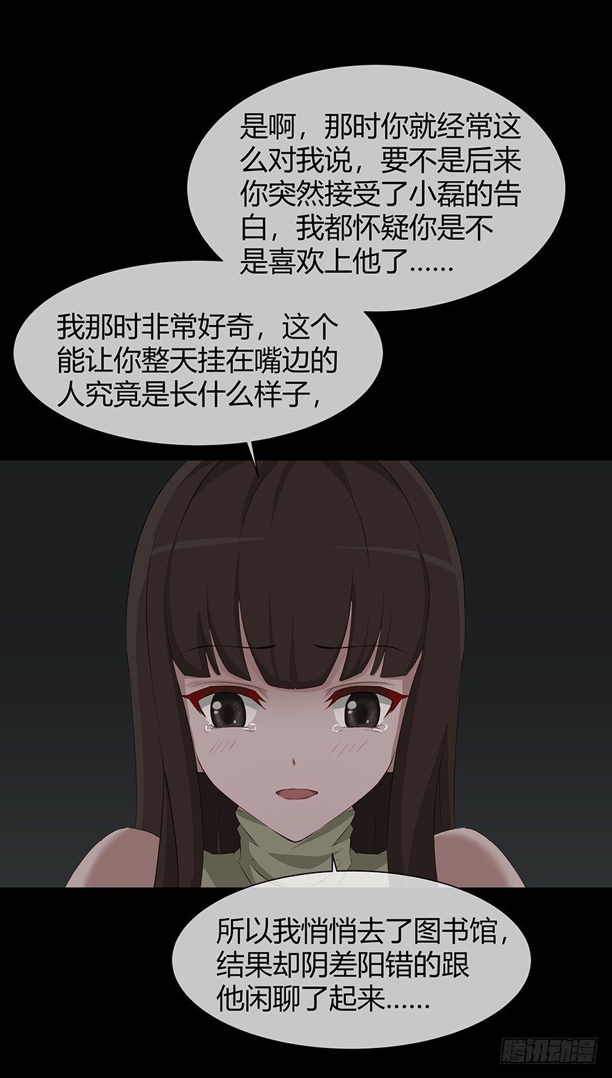 10忆8