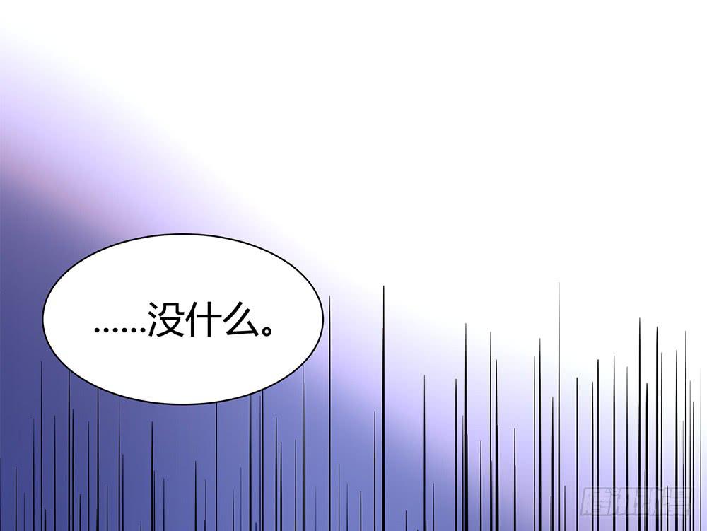 对战82