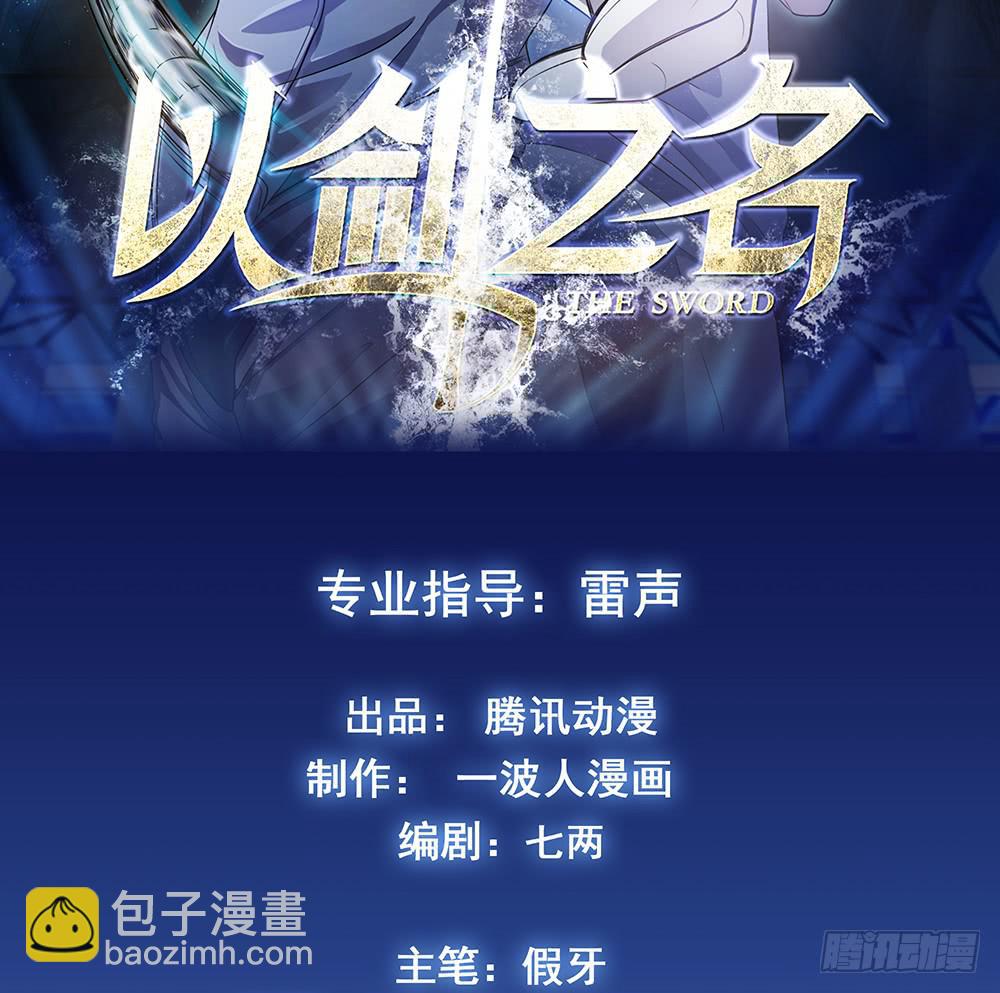 陷入僵局1
