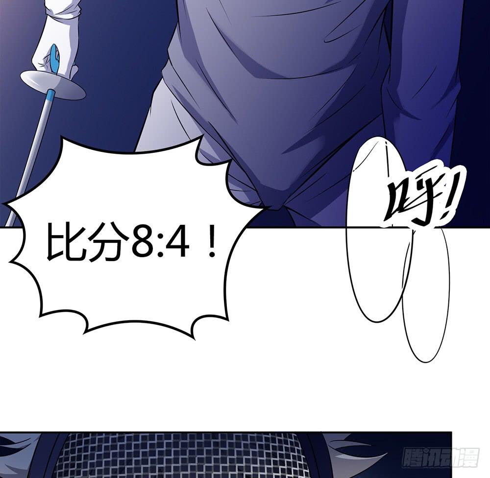 替身91