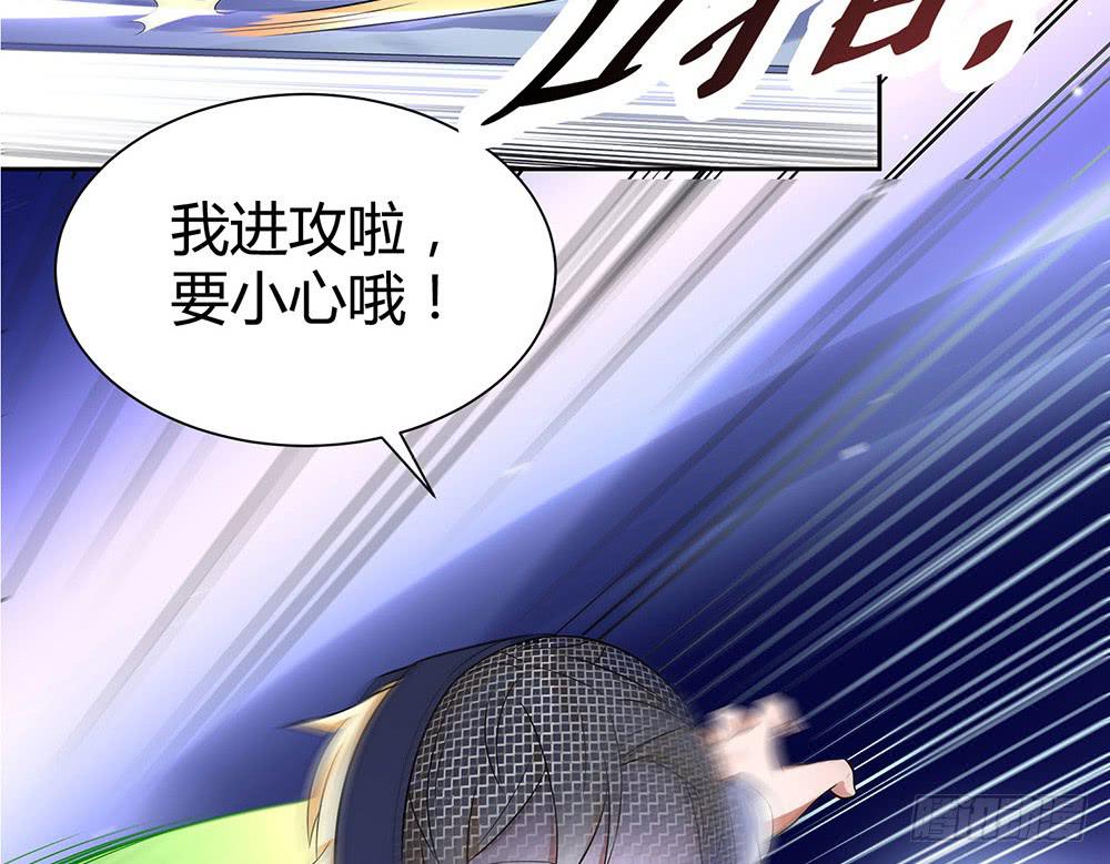 难缠42