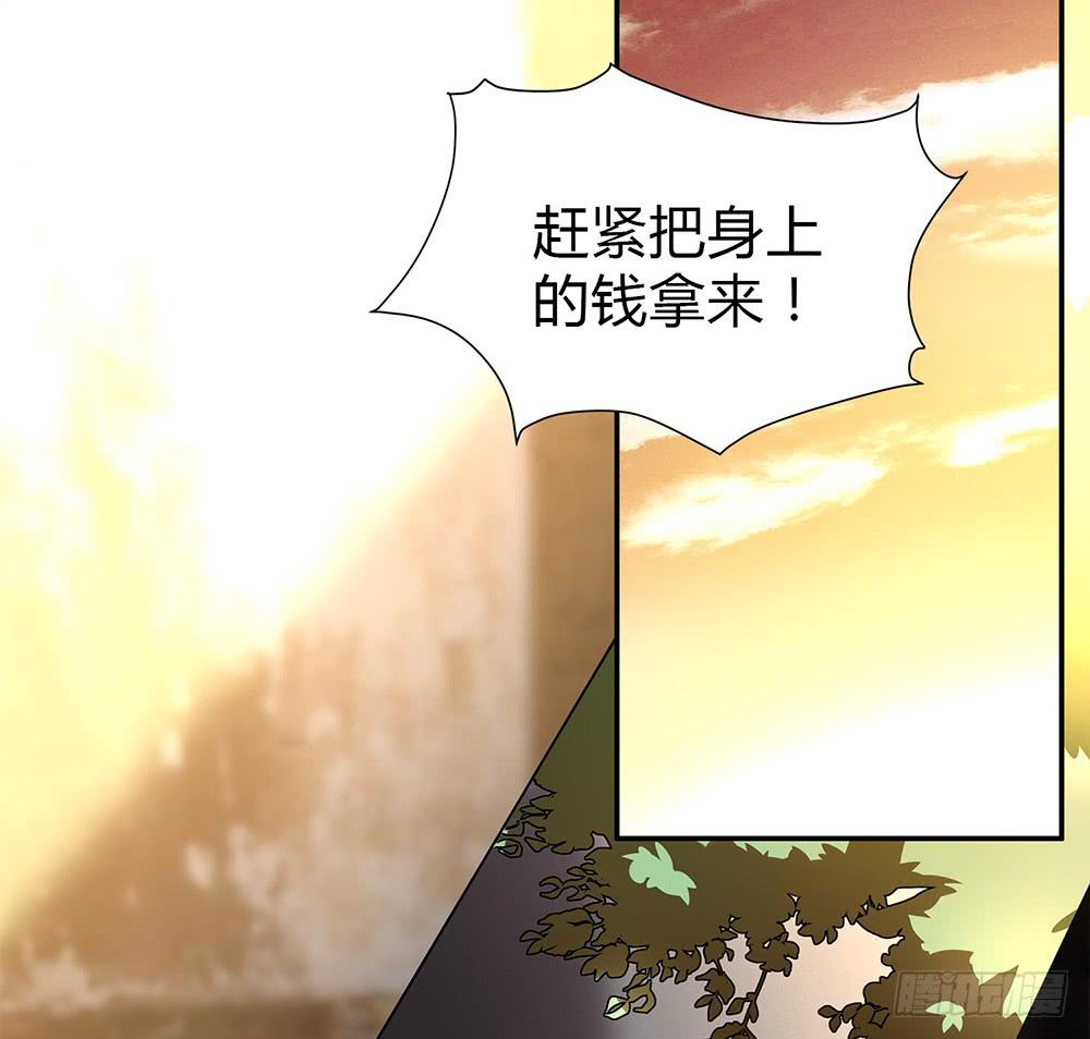 初入击剑社5