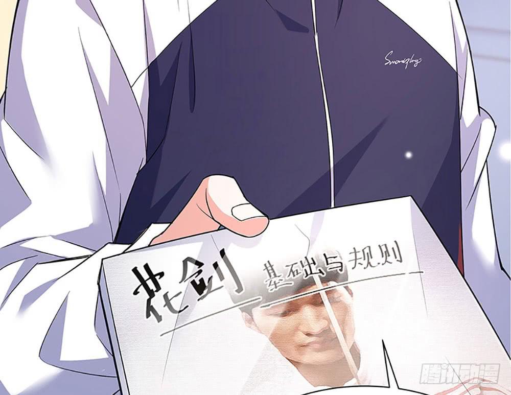 “亚军”出场58