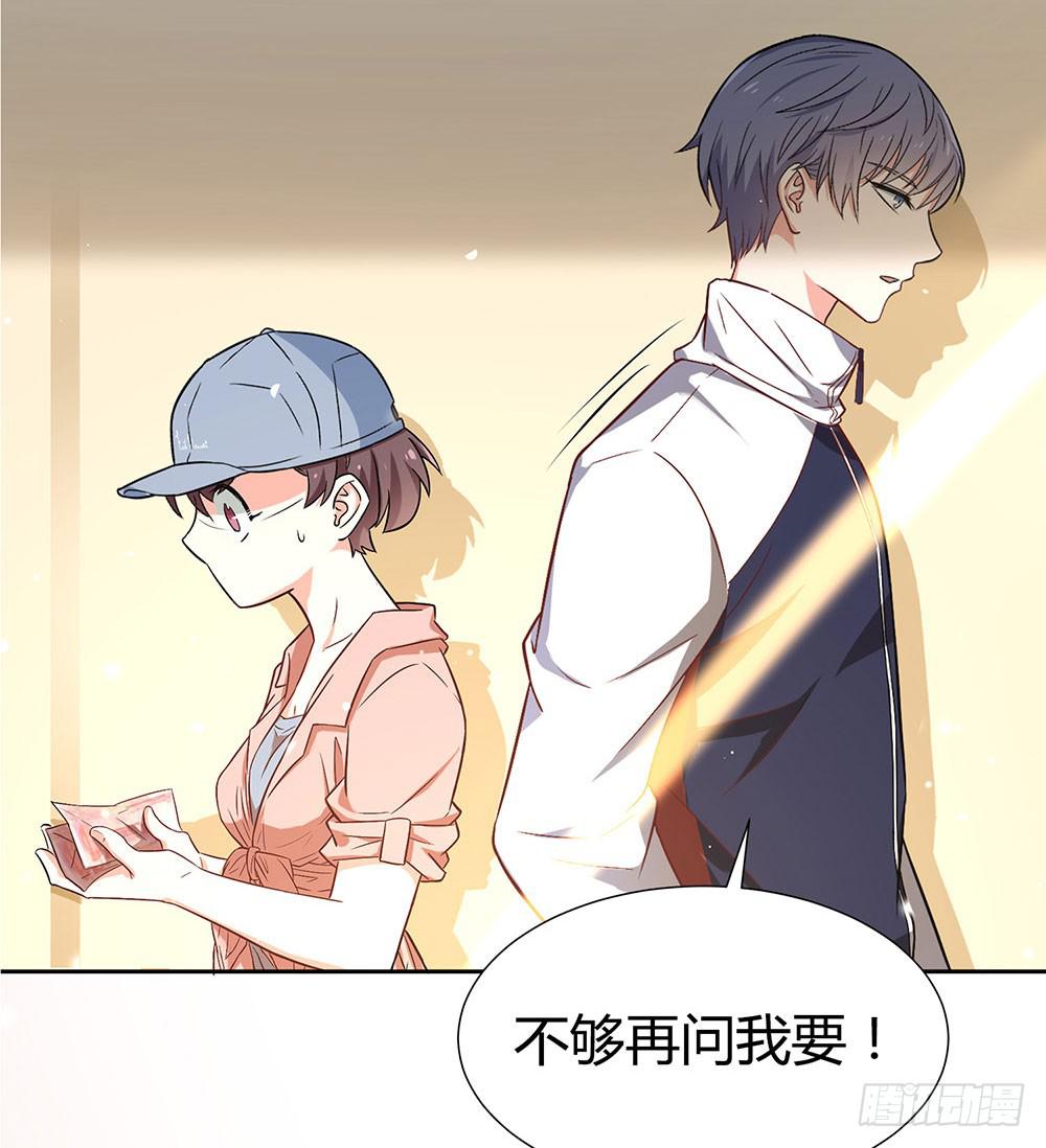 便当43