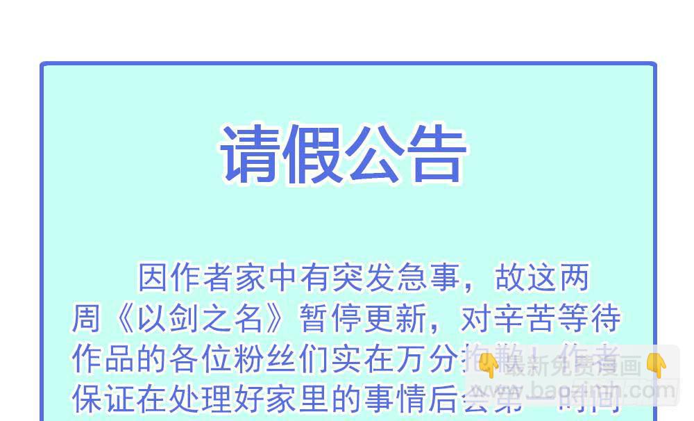 集训58
