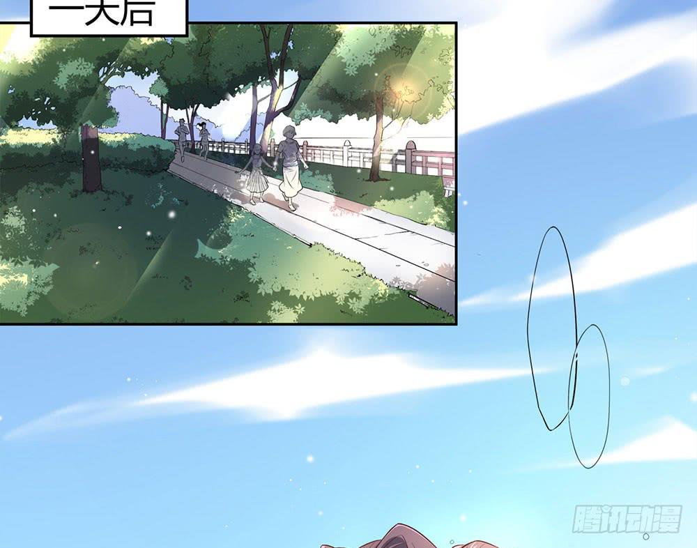 比赛结束33