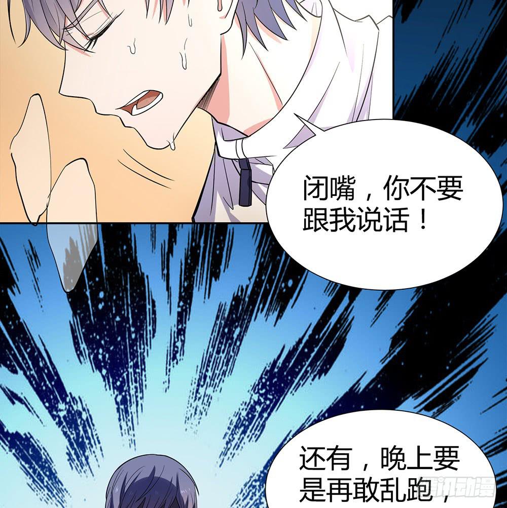 “双轮”对决11