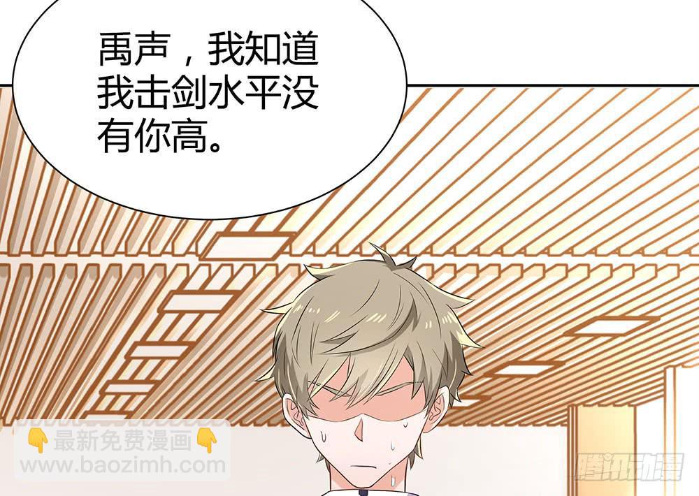 绝不允许82