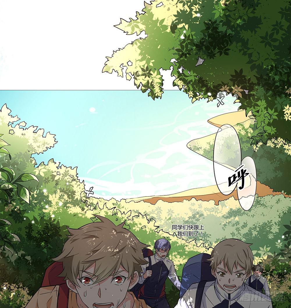 集训32