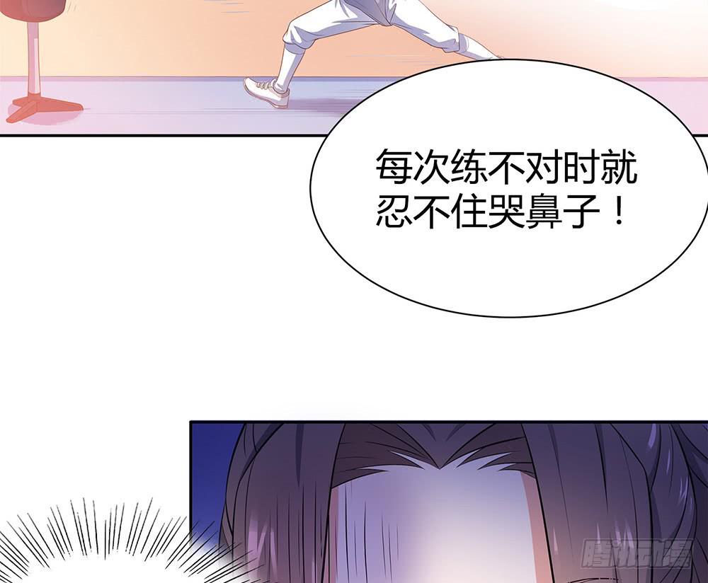鹰隼之眼63