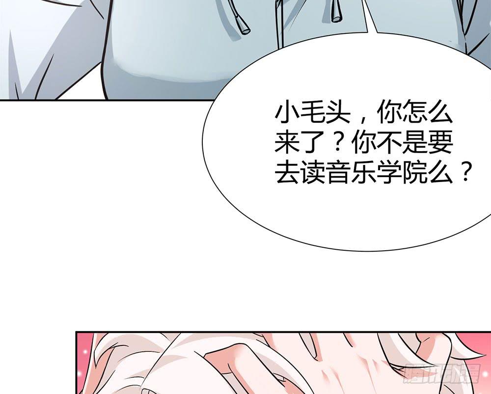 她不舒服8